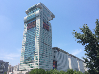 Illustration for article titled This Boring 7 Star Hotel Wants To Be Removed From Transformers 4